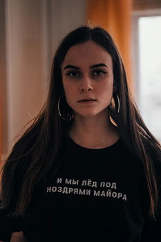 Vara tricou Negru Pentru Doamna de Moda Stil rusesc Tricou