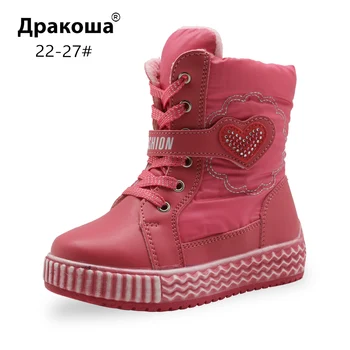 Apakowa Pânză Impermeabilă Cizme de Iarna pentru Fete de Pluș de Lână Moale, Cald, Cizme de Zapada Copii Încălțăminte cu Fermoar Inima Pantofi de Imprimare