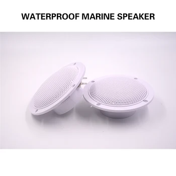 Rezistent la apa Marină Audio Stereo Unitate de măsură, Bluetooth, FM SUNT Receptor+4