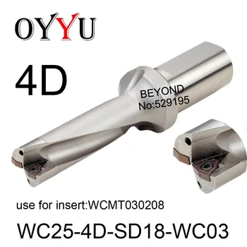 WC25-4D-SD18-WC03 WC indexabile introduce U burghiu 18mm U Foraj WCMT030208 Gaură mică adâncime văzut de Răcire gaura originale din fabrică