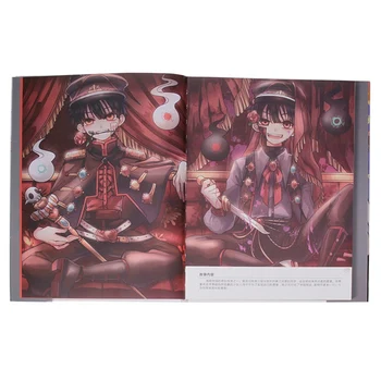 Earthbound Minori Hanako Cosplay Notebook Toaletă Legat Hanako-kun Yugi Amane Carte Notă jurnal Jurnal Caiet Pentru Elevi Copil