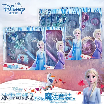 Disney Frozen princess elsa Magie Bijuterii Crown Ureche Clip Set cadou Fata Pretinde Joc de Moda Jucarii cu cutie de original