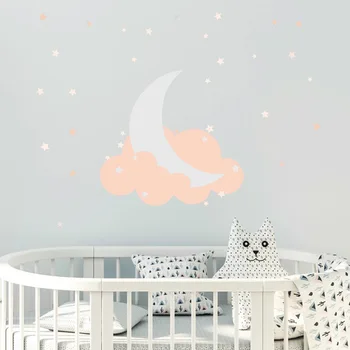Desene Animate Luna De Nori Stele Perete Autocolant Pentru Copii, Camera Copii, Dormitor, Camera De Zi De Decorare Camera Pentru Copii Decor Tapet Autocolante