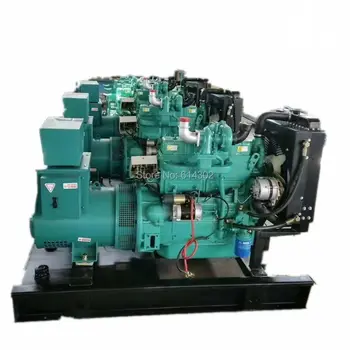 Weifang Ricardo 40kw/50kva diesel generato cu ZH4100ZD motor diesel cu și fără perii alternator si baza rezervorului de combustibil