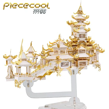 Piececool 3D Metal Puzzle MOON PALACE Model kituri DIY cu Laser Tăiat Asambla Puzzle Jucărie decor de birou CADOURI Pentru copii de Audit