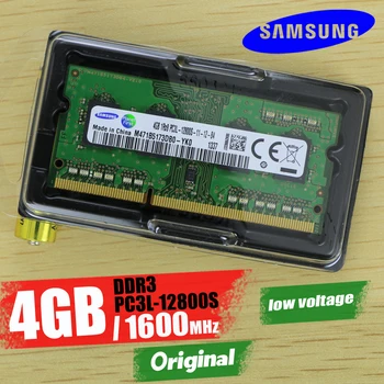 8GB 4GB 2GB 1GB 2G 4G PC2 PC3 PC3L DDR2 DDR3 667Mhz 800Mhz 1333hz 1600Mhz 5300S 6400 8500 10600 ECC memorie Laptop notebook RAM