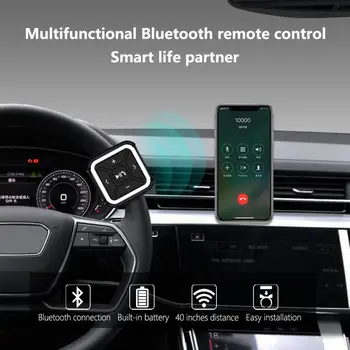Multi-funcția Bluetooth de la Distanță Controler Portabil Dual-channel de Control Telefon Mobil Pentru Masina Volanul Biciclete Electrice Auto