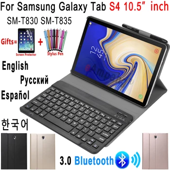 Pentru Samsung Galaxy Tab S4 10.5 Caz de Tastatură T830 T835 SM-T830 Tastatura Bluetooth din Piele Acoperi Caz Funda cu Suport de creioane