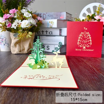 10 Pack Crăciun Fericit Cadouri Copac Pop-Up Carduri de Reni Carte Handmade cu Autocolante plic Tăiat cu Laser de Anul Nou Felicitari
