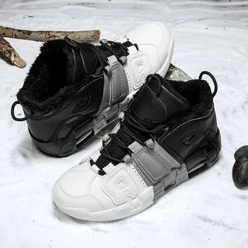 Nou Pantofi de Baschet Bărbați Femei Alb Negru Cald Ghete de Baschet Masculin Perna Dimensiune 36-44 de Mers pe jos de pantofi pentru Cupluri