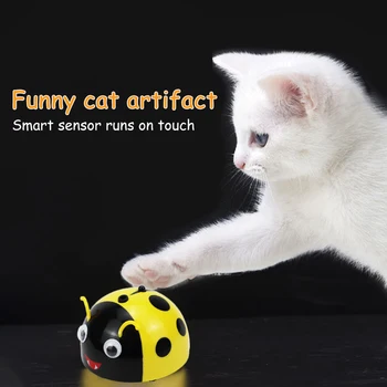 Gărgăriță Pisică Câine Senzor Infraroșu De Companie Electrice Inteligente Scăpa De Inducție Jucărie Amuzant, Interactiv De Simulare Jucarii