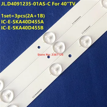 1set=3PCS LED Strip Pentru ERISSON 40LES73 40LES69 Philco Ph40e36dsgw Sp-led40 Jl.D4091235-01AS-C E465853 IC-E-SKA40D455B 455A