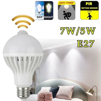 E27 5W 7W Bec LED-uri de Lumină în Infraroșu Automat de Economisire a Energiei IR Senzor de Miscare Light Smart Voice Controlate Lampă Becuri Pentru Scari