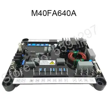 Înlocuiți Marelli M40FA640A Generator AVR Regulator de Tensiune