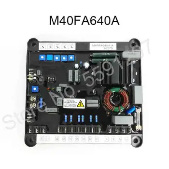 Înlocuiți Marelli M40FA640A Generator AVR Regulator de Tensiune