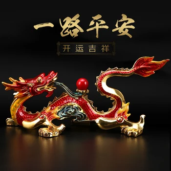 BUNA BIROUL de ACASĂ de Companie MAGAZIN AUTO TOP Eficace Bani de Desen afacere înfloritoare Norocos Royal Dragon FENG SHUI alamă statuie