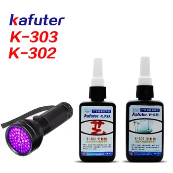 Puternic 50ml Kafuter Lipici UV Întărire Adeziv K - 303 300 51LED Lanterna UV Uscare UV Adeziv Cristal de Sticlă și Metal de Lipire