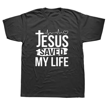 Vara Tipărite Isus Mi-a Salvat Viața Tricouri Aparțin lui Isus tricouri Bumbac cu Maneci Scurte Hristos Religie Credința Creștină Topuri