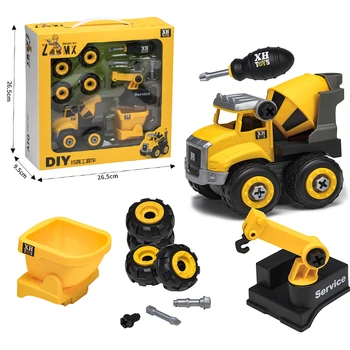 Piulița De Demontare, Încărcare, Descărcare Inginerie Camion Excavator Buldozer Copil Șurub Băiat Instrument Creativ Educație Jucărie Model De Masina