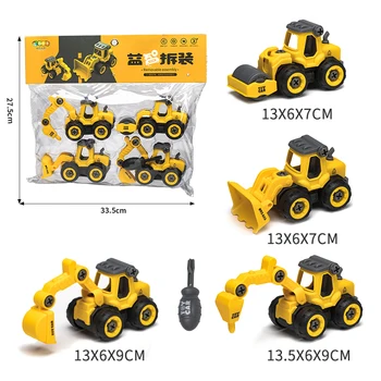 Piulița De Demontare, Încărcare, Descărcare Inginerie Camion Excavator Buldozer Copil Șurub Băiat Instrument Creativ Educație Jucărie Model De Masina
