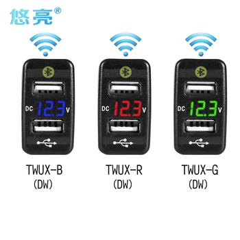 Fuziune perfecta de Repede Incarcator Auto Pentru Toyota 5.5 V 4.2 Dual USB Telefon Mobil Volt Metru Incarcator Auto USB Cu locul de Parcare