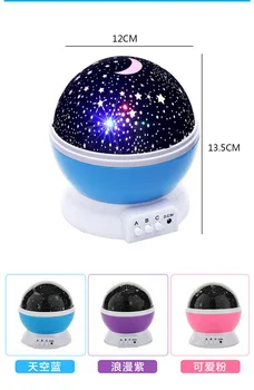 Cer Proiector de Stele, Luna Galaxy Lumina de Noapte pentru Copii Dormitor Copii Decor Proiector Rotativ Pepinieră Lumina de Noapte LED-uri Lampă de Masă