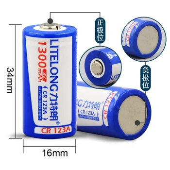 4BUC baterie reîncărcabilă litiu CR123A 3V litiu aparat de fotografiat baterie baterii 16340 1300mah