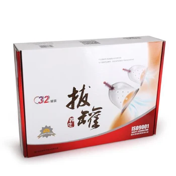 Ieftine 32 de Piese Cutii cupe chineză vid ventuze kit scoate un aparat vacuum terapie relaxa masaj curba de aspirare pompe