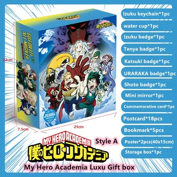 Anime Eroul Meu mediul Academic Jucărie CUTIE de Cadou Katsuki Izuku Poster Breloc carte Poștală Cana de Apa Marcaj Frigider Autocolant Cutie de Depozitare