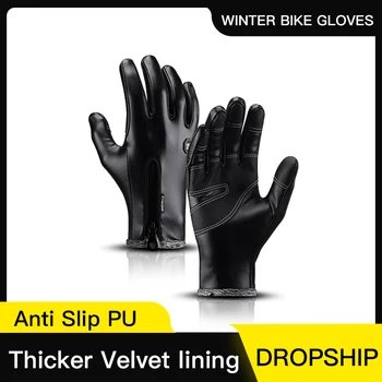 Iarna Cald pentru Bărbați Mănuși din Piele Neagră Touch Ecran Manusi Pentru Barbati Brand de Moda de Iarna de Cald Mănuși cu un deget Deget Plin handschuhe