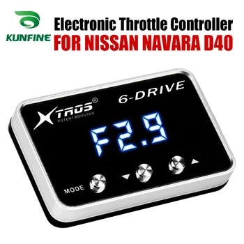 Masina de Accelerație Electronic Controler de Curse Accelerator Puternic Rapel Pentru NISSAN NAVARA D40 Piese de Tuning Accesorii