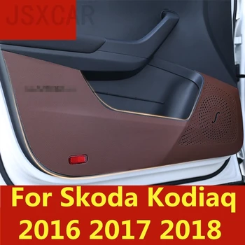 Auto-Styling Protector Marginea Laterală Protejate Anti-lovi cu piciorul Ușa Rogojini caz Acoperire din piele Accesorii Auto Pentru Skoda kodiaq 2016-2018