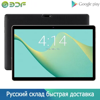 Noi de 10 Inch Tablet Pc Android 7.0 Piață Google WiFi, Bluetooth, GPS, Android Tablete Quad Core Dual SIM 3G Telefon Tableta 10.1