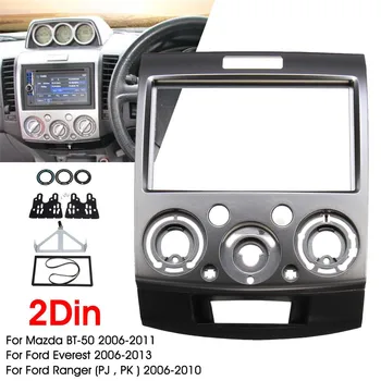 Fascia Panou pentru Mazda BT-50 2006-2011 2 Din Radio Auto Cadru Stereo DVD Player Montați Panoul Ornamental Kit pentru Ford Everest 2006+