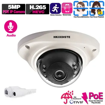 De Detectare a feței 5MP IP POE CCTV Dome de Securitate aparat de Fotografiat Impermeabil în aer liber Inteligent Audio Mini Camera de Supraveghere Video Sistem ONVIF
