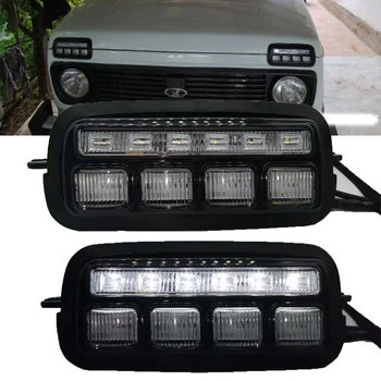 Pentru Lada Niva 4X4 URBANLED LED DRL Lumini de Cotitură Alb de Zi Lumina de Semnalizare Accesorii Auto 1995