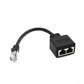1buc RJ45 CAT6/5, 1 Mascul la 2 Femele Port Priza LAN Rețea Ethernet Splitter Cuplaj Cablu Adaptor Cablu 20cm