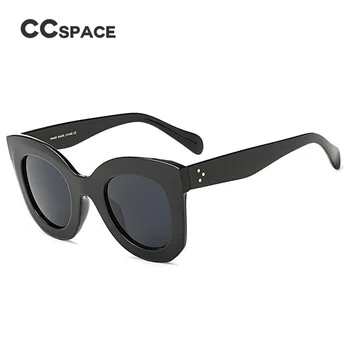 45047 Nit de Metal ochelari de Soare Pentru Femei Ochi de Pisica Brand de Ochelari de Designer de Moda Doamnă Ochelari de Protecție UV400