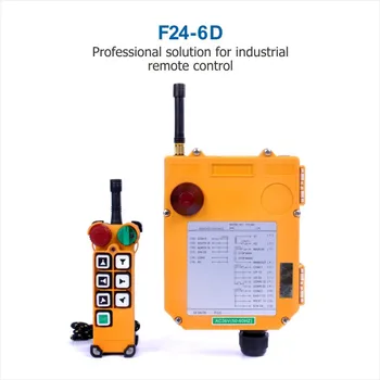Industrial Wireless Radio 6 Viteză Dublă Butoane F24-6D Control de la Distanță (1 Transmițător+1 Receptor) pentru Macara