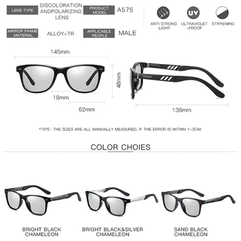 AORON Fotocromatică Polarizat ochelari de Soare Anti-UV400,Rezistenta la orbire, Oamenii Polarizat Ochelari de Soare Driver Ochelari de protecție
