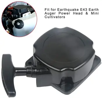 Trage Pornire Demaror cu Recul pentru Cutremur E43 Pământ Auger Putere Capul Mâner Standard