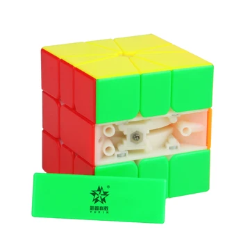 YuXin Pic de Magie SQ1 Cub Magic China en-gros de jucarii Educative, Jocuri de Minte Viteza de Puzzle Jucării pentru Adulți
