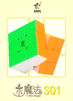 YuXin Pic de Magie SQ1 Cub Magic China en-gros de jucarii Educative, Jocuri de Minte Viteza de Puzzle Jucării pentru Adulți