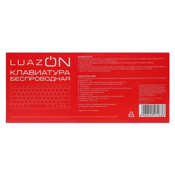 LuazON keyboard, wireless, mut, compact, subțire, 78 chei, bluetooth, alb 2557163