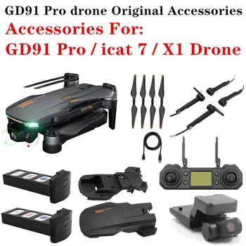 GD91 PRO Drone accesorii originale icat 7 X1 Drone Accesorii Generale 7.6 V 3000 mAh, Camera Gimbal și alte Rezervă Par