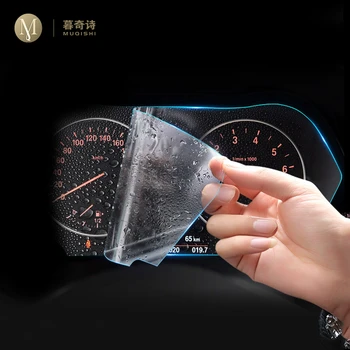 Pentru Nissan Teana 2019 2020 Auto interior, panoul de Instrumente membrana ecran LCD TPU film protector Anti-zero Accesorii