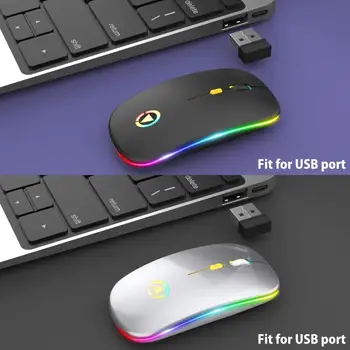 Reîncărcabilă, fără Fir, Mouse-ul Jocuri de Fundal cu LED Silent Mouse USB 2.4 Ghz Calculator Joc mouse-uri Ergonomice Mause pentru Laptop PC Gamer