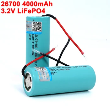 3.2 V LiFePO4 26700 Baterie de 4000mAh Maxim 5C baterie DIY Silicon Sârmă Pentru masina Electrica scuter de stocare a Energiei