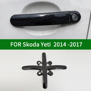 PENTRU Skoda Yeti-2017 Accesoriu lucios de fibre de carbon model mânerul ușii capace trim 2016