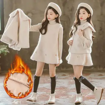 2019 Toamna Iarna Copii Fete Faux Blană de Nurcă Plus Catifea Cald Gros Seturi Copii Fete Haină de Lână + Vesta Rochie 2 BUC Costume NO30
